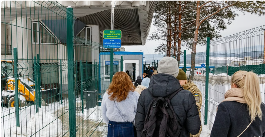 20 євро за в’їзд до ЄС — коли доведеться платити українцям