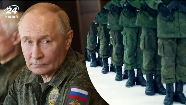 "Може ухвалити рішення на день пізніше, ніж треба": за яких умов Путін наважиться на мобілізацію 