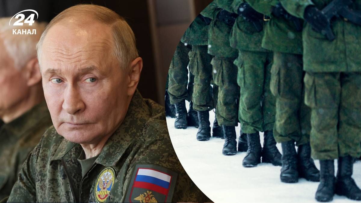 Чи може Путін ухвалити рішення щодо загальної мобілізації