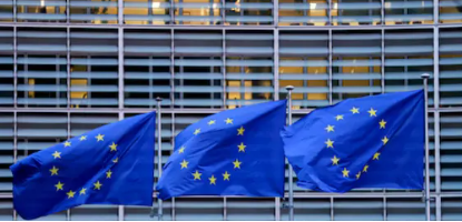 ЄС запровадить санкції проти портів Грузії та Індонезії за торгівлю нафтою рф