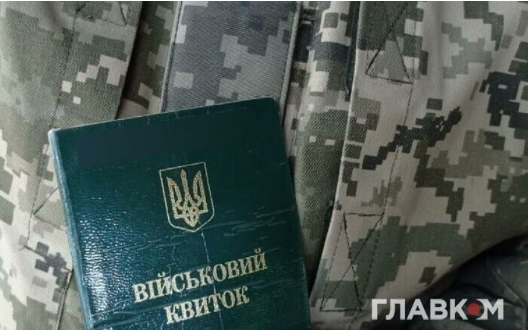 Чоловіки 60+ зможуть проходити військову службу за контрактом: Зеленський підписав указ