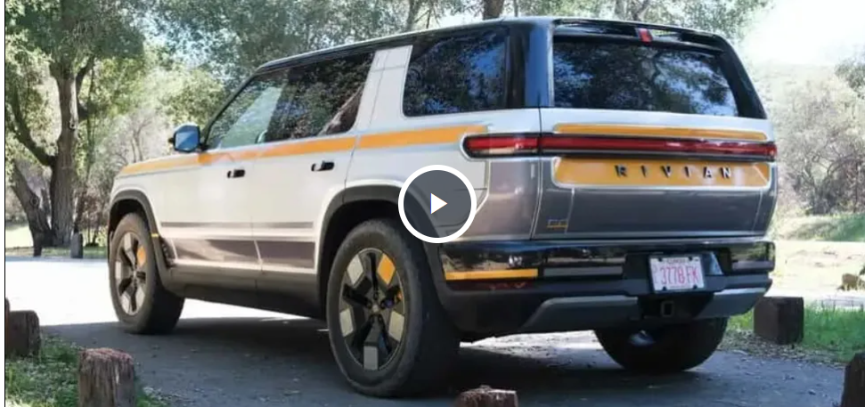 Чим здивував найдешевший суперник Tesla від Rivian. Фото