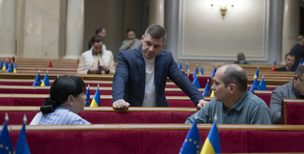 У Раді масове отруєння депутатів — що відомо