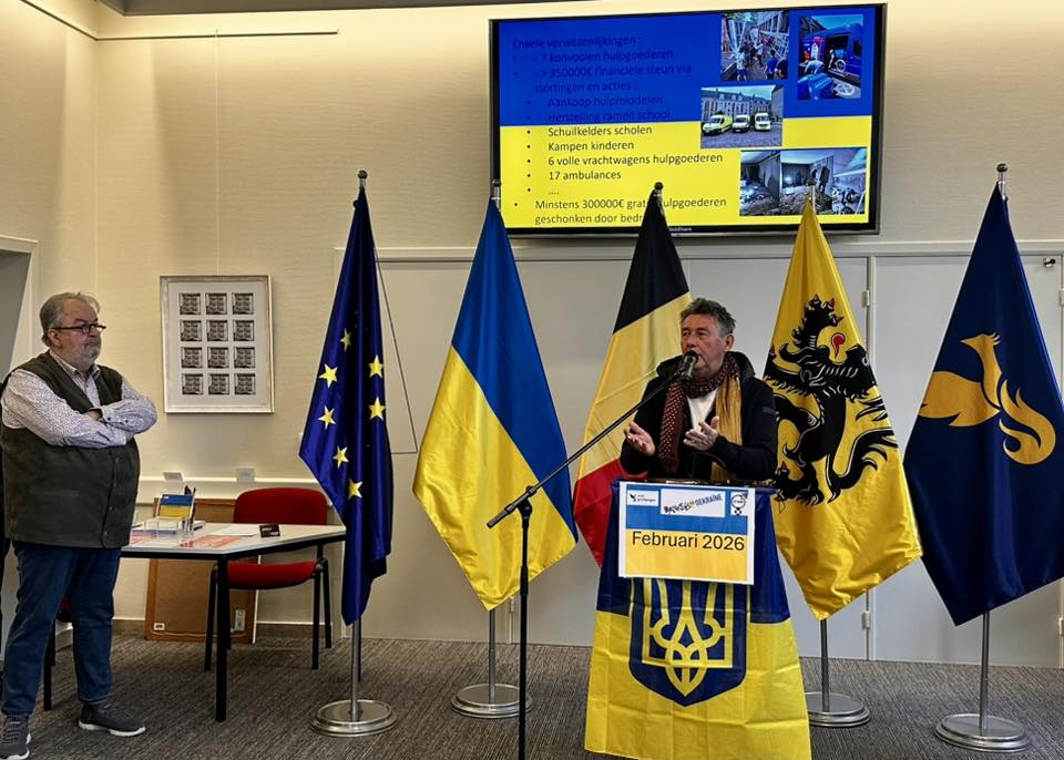 У Бельгії, продаючи роботи Бенксі, збирають кошти для українських медиків