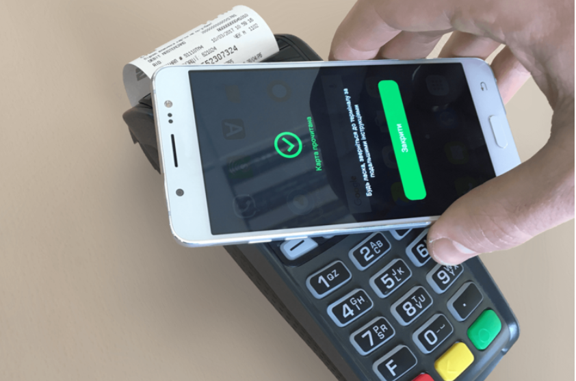 Українці у 2025 році майже повністю перейшли на безготівкові розрахунки – НБУ