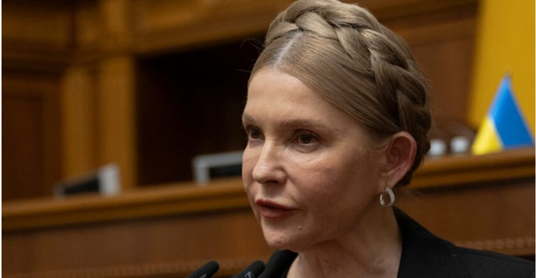 Суд зняв арешт із частини майна Юлії Тимошенко, але рахунки залишив під обмеженням