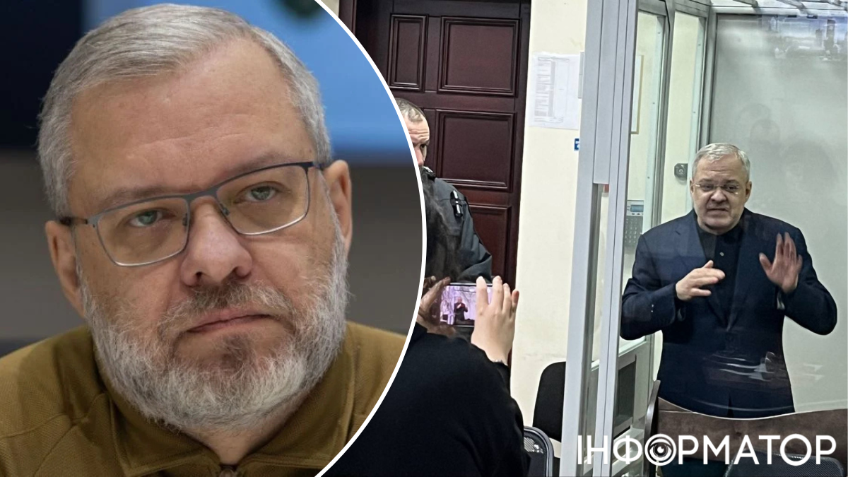 Герман Галущенко, суд над Галущенком