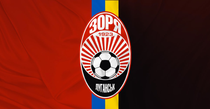 Джерело: Зоря може підписати ліванського вінгера