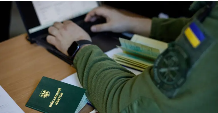 Як отримати статус УБД: існує два шляхи