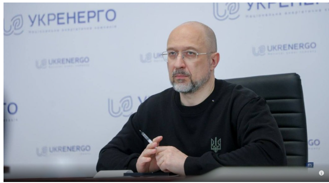 Маємо інформацію про підготовку ворогом нових ударів по енергетиці, — Шмигаль