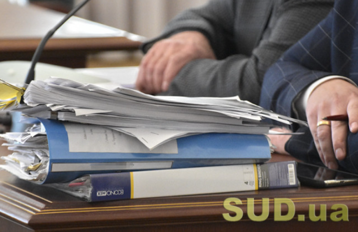 Як проводиться держреєстрація щодо юросіб та ФОП на підставі судових рішень