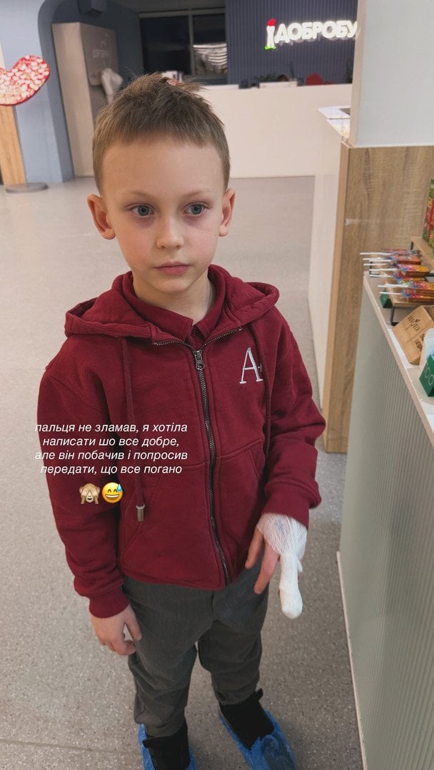 Син Анни Кошмал / &copy; instagram.com/smorkovkina