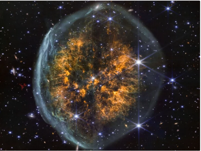 Телескоп James Webb зняв загадкову туманність "Відкритий череп"