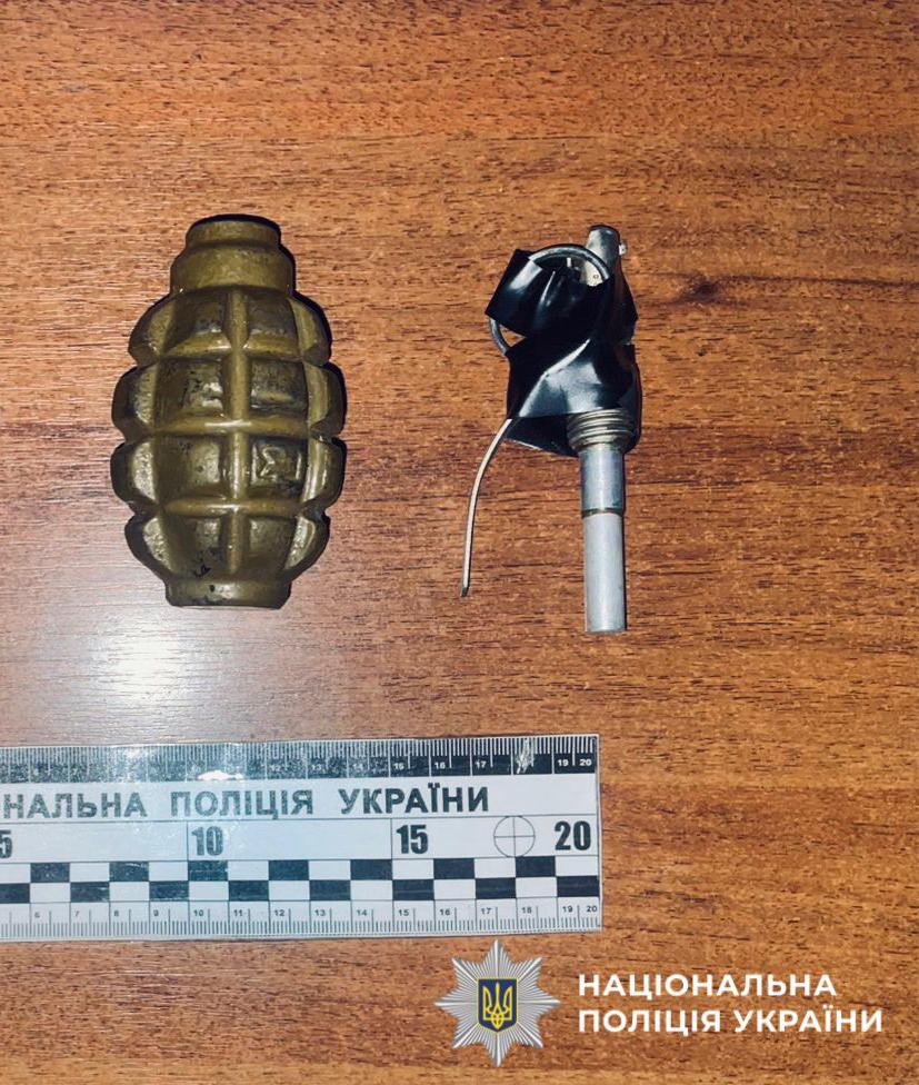 На Київщині обрано запобіжний захід збувачеві вогнепальної зброї та боєприпасів, - поліція