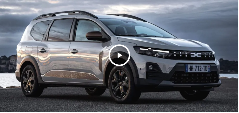 Найпрактичніший бюджетник Dacia показали на нових фото