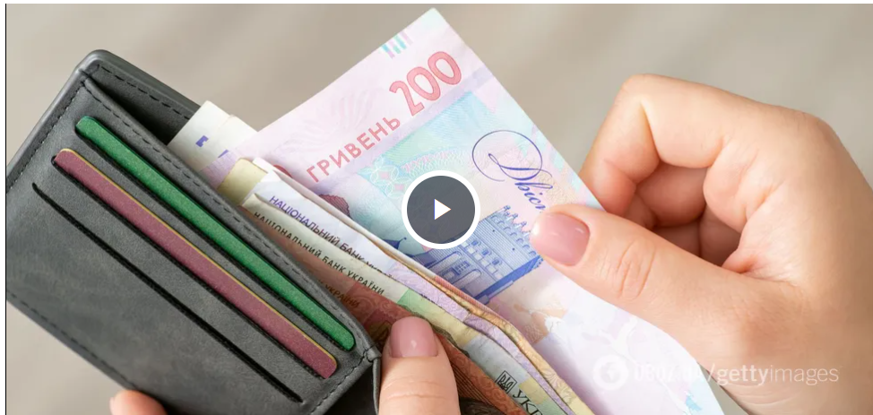 Українцям перерахували пенсії: далеко не всі отримають підвищення на 12,1%