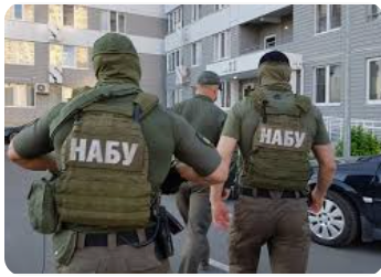 НАБУ та САП викрили розкрадання бюджетних коштів під час розробки документації на будівництво водогону на Донеччині