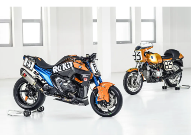 BMW показала унікальний кастом-байк Superhooligan