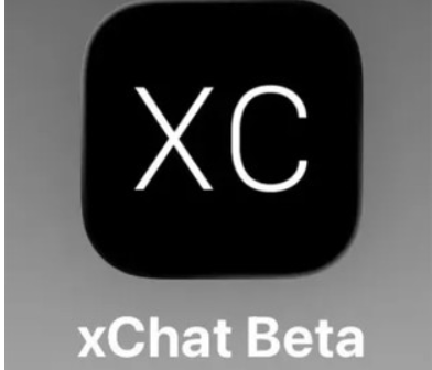 Маск створив конкурента WhatsApp і Telegram: що відомо про X Chat