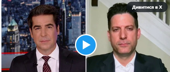 Fox News показав український дрон STING у сюжеті про «високотехнологічний арсенал США»