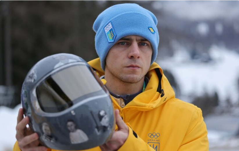 Суркіс та Вірастюк несподівано розійшлися думками щодо Гераскевича