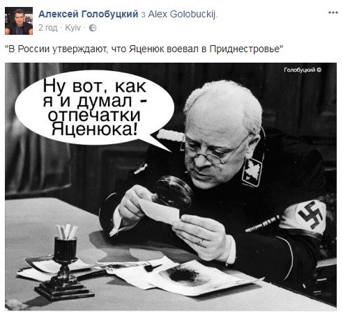 \"Первого русского убил в 15\": сеть довела до слез история о Яценюке-боевике