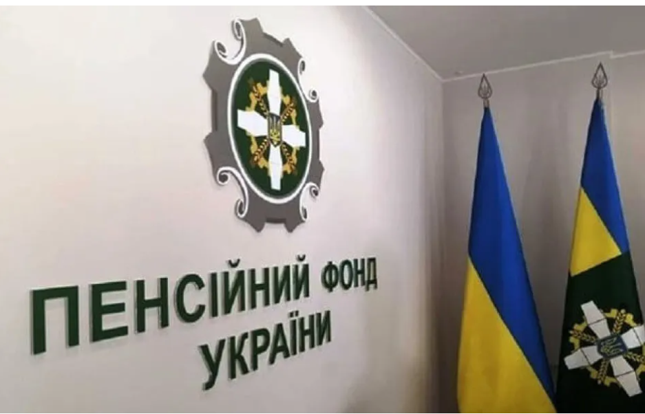 Щомісячна надбавка 800 грн: кому з пенсіонерів гарантовано підвищать виплати
