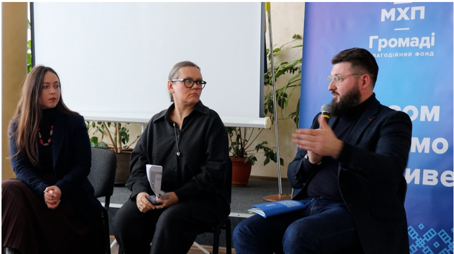 Миронівську громаду обрали як приклад реалізації дорожньої карти розвитку