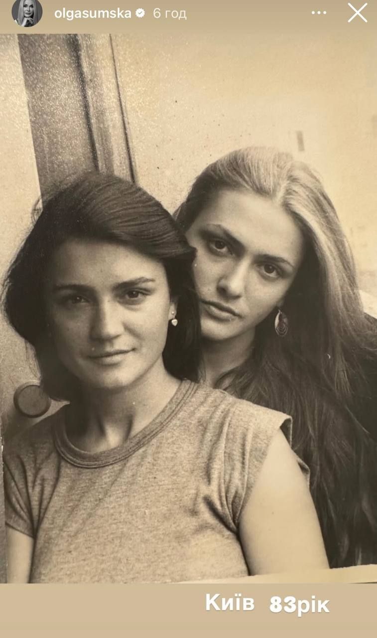 Ольга Сумська та Наталія Сумська - фото 842028