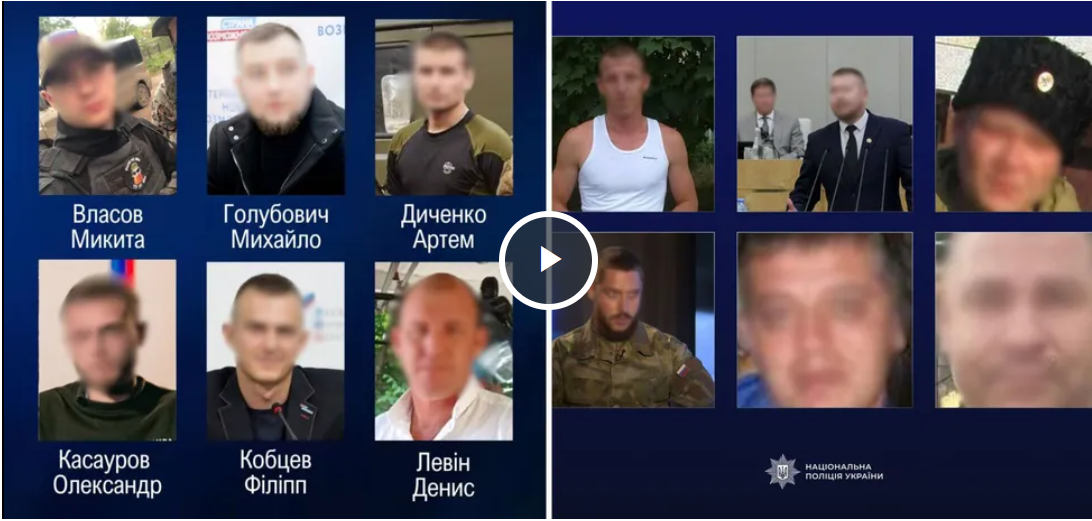 Вбивства заради пропаганди: ідентифіковано 13 колаборантів, які під час окупації Ізюму катували людей і знімали тортури на відео