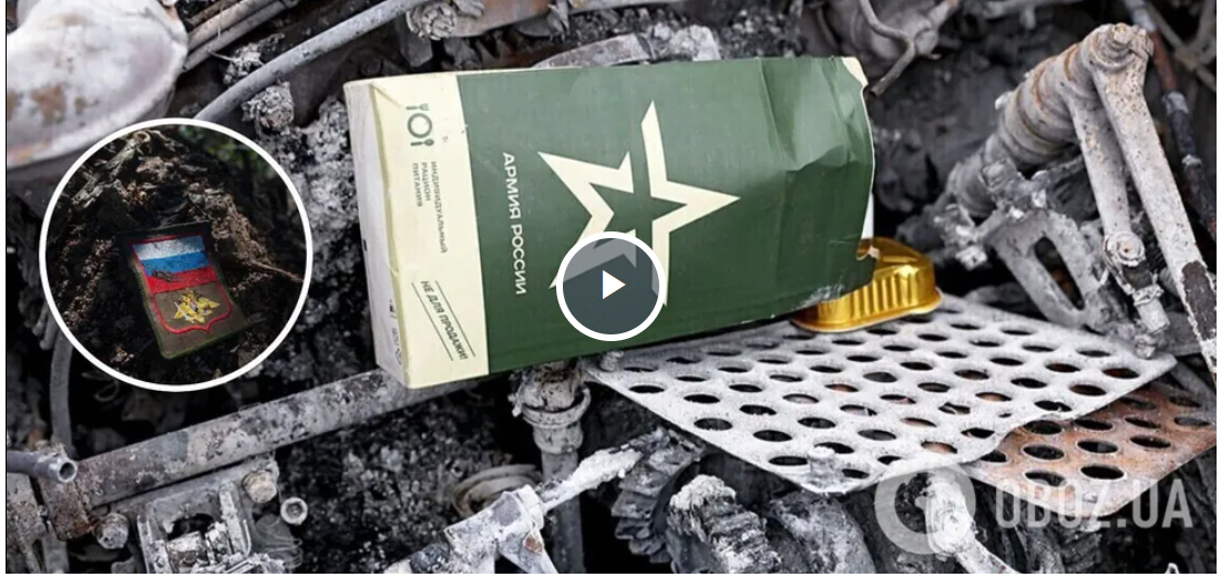 ЗСУ ліквідували 5 офіцерів окупаційної поліції РФ на Херсонщині