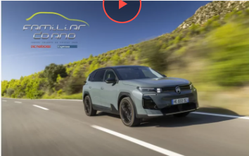 Citroën ë-C5 Aircross отримав титул «Сімейний автомобіль року 2026» у Португалії