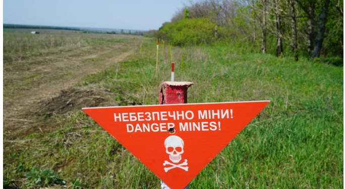  57-річний чоловік підірвався на вибухонебезпечному предметі