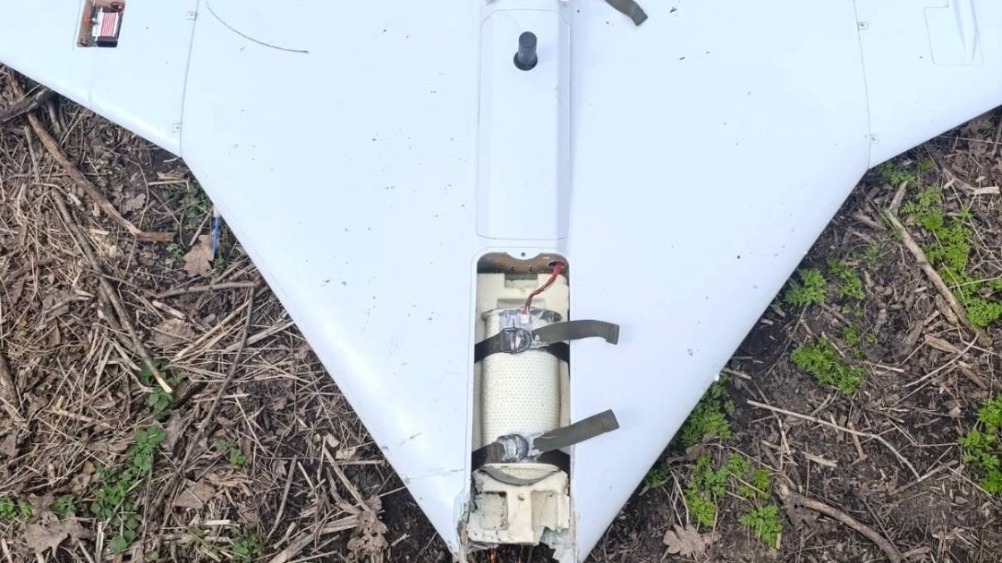 ЗСУ \"вполювали\" рідкісний російський дрон