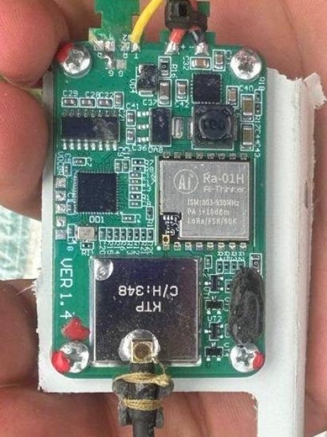 ЗСУ \"вполювали\" рідкісний російський дрон