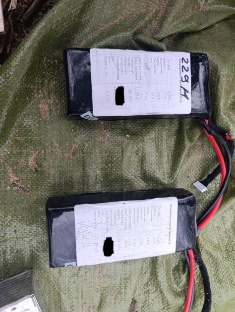 ЗСУ \"вполювали\" рідкісний російський дрон