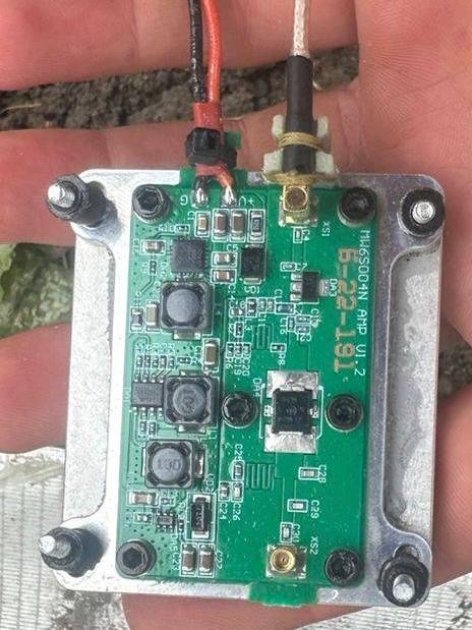 ЗСУ \"вполювали\" рідкісний російський дрон