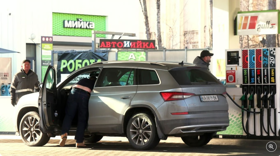 Національний кешбек на пальне: як водіям отримати до 1000 гривень щомісяця