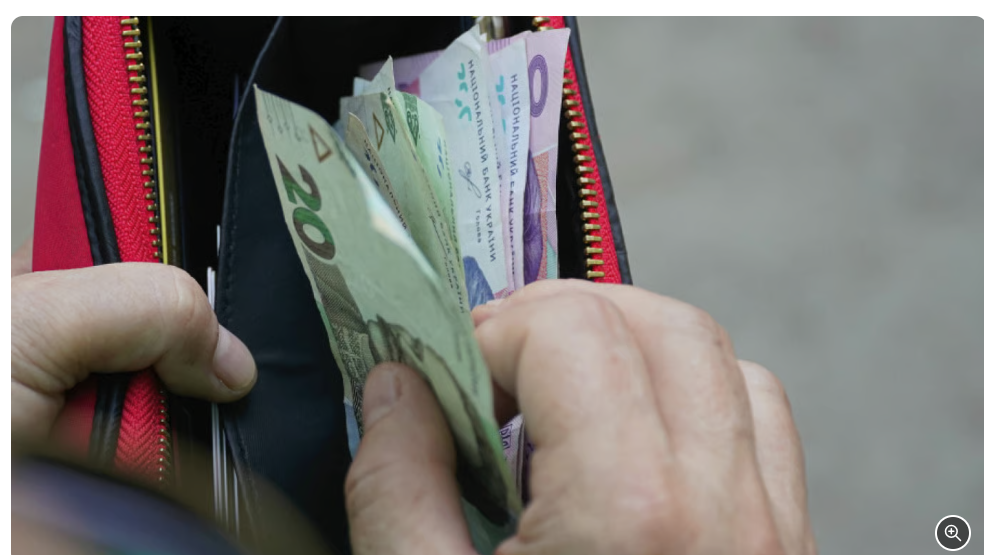 Мінімальна пенсія у 13 000 грн: ПФУ гарантує нові суми з березня