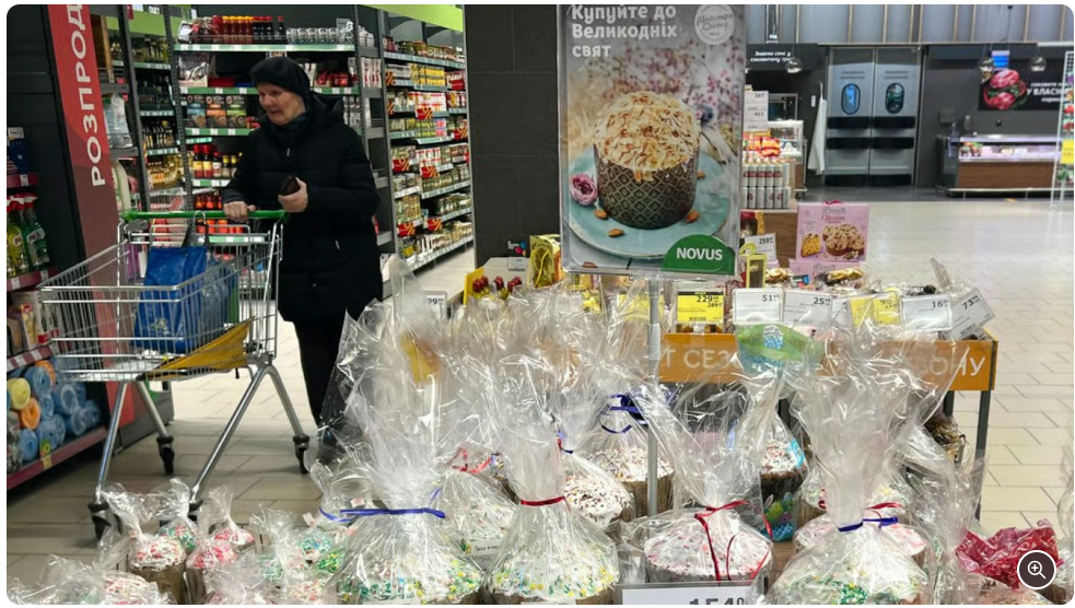 У популярному супермаркеті Києва великодня паска коштує 99 999 грн