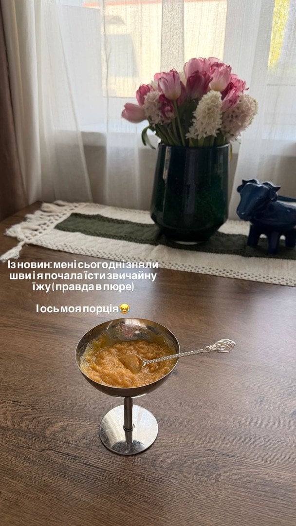 Допис Анастасії Ткаченко / &copy; instagram.com/yatkachihaya