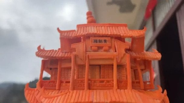 Робота Чень Цін / &copy; скриншот з відео