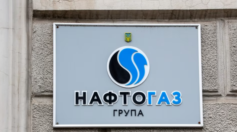 Росія четвертий день поспіль атакує об’єкти «Нафтогазу» на Сумщині: зафіксовано суттєві пошкодження