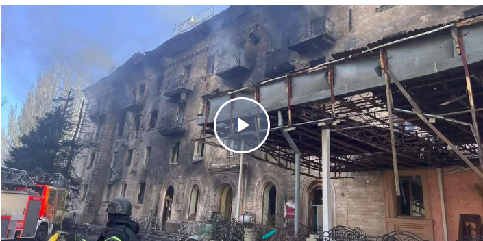 Окупанти вдарили по готелю Україна в центрі Слов’янська — фото наслідків