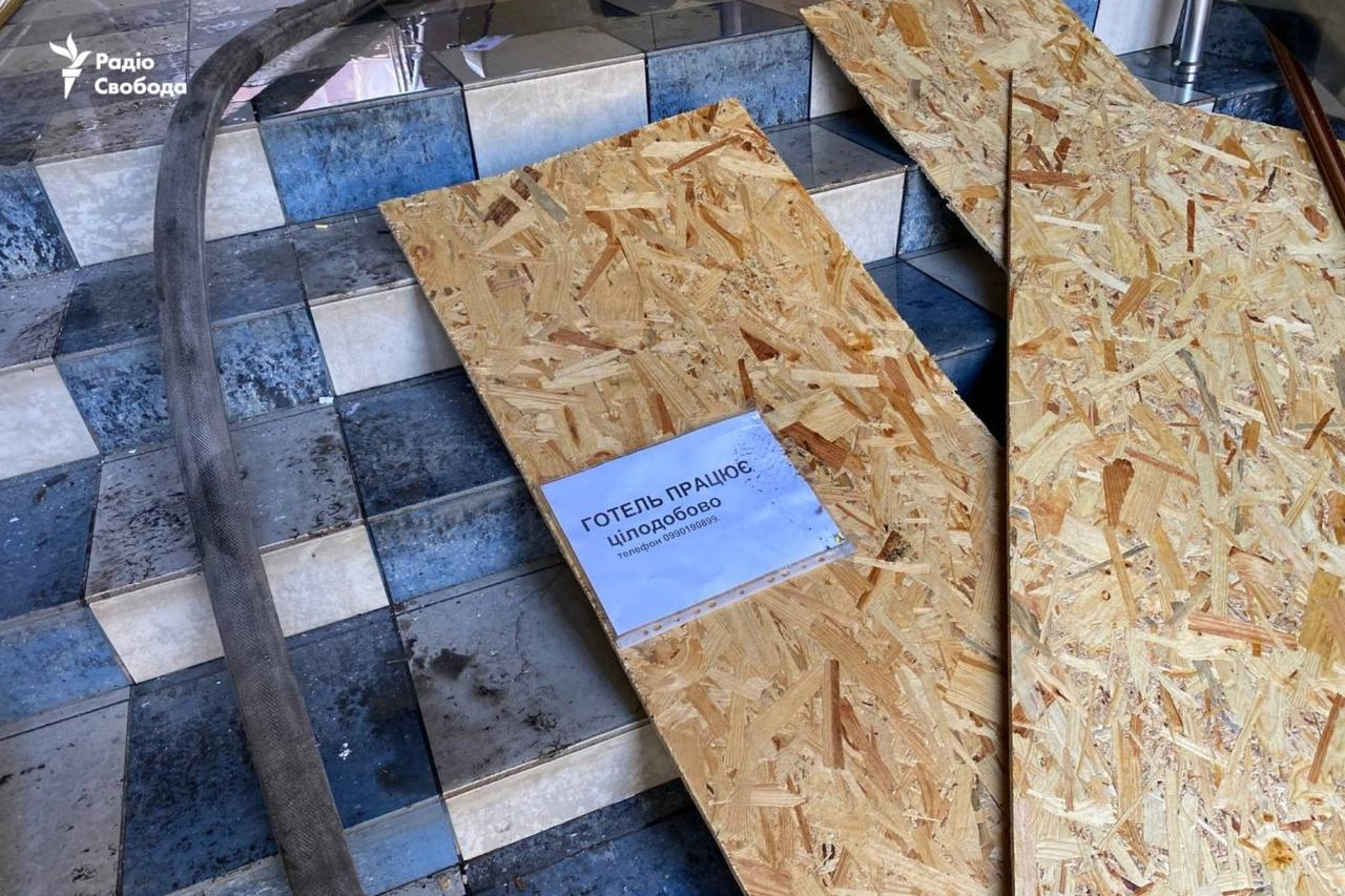 Радіо Свобода via Telegram