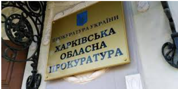 Десять років зради: судитимуть бойовика, який забезпечував зв'язок окупантам на Донеччині та Харківщині