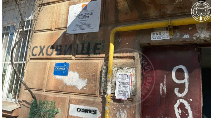 В Одесі у компанії під слідством знайшли завищені ціни на ремонті укриття