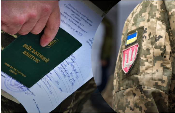 ВЛК під час воєнного стану: хто має проходити медогляд і чи це є підставою для призову