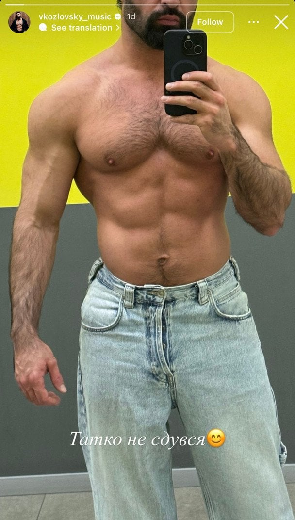 Instagram-історія Віталія Козловського / &copy; instagram.com/vkozlovsky_music