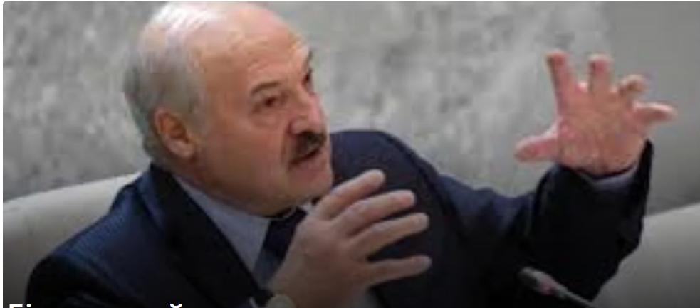 Лукашенко стверджує, що США почали прислухатися до його порад щодо Близького Сходу